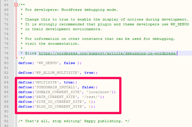 wp-configファイルにコードを追加する方法