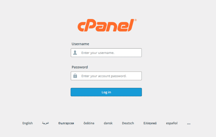 cpanelログインエリア