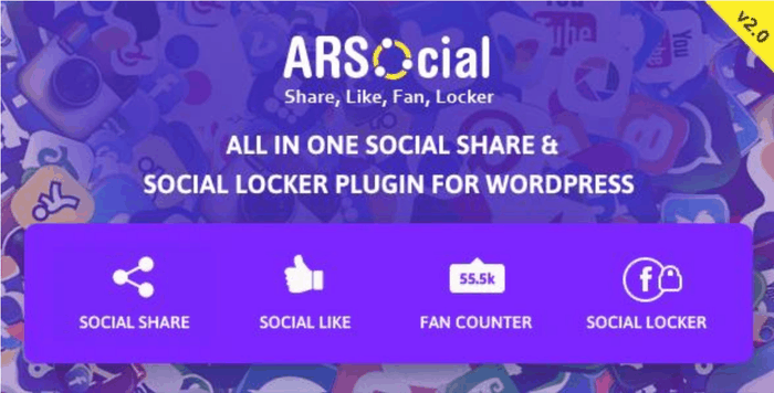 ARSocial 社交分享按鈕 社交儲物櫃插件