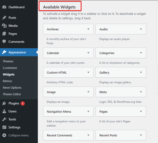 أدوات مدمجة في WordPress