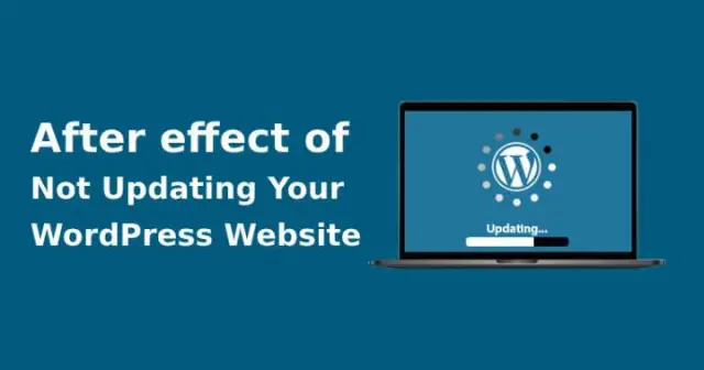 WordPressのウェブサイトを更新しない