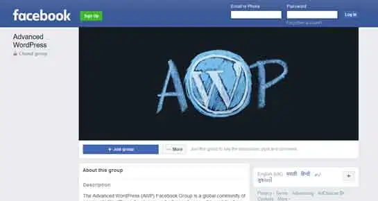กลุ่ม WordPress ขั้นสูง