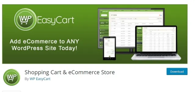 EasyCartによるショッピングカート