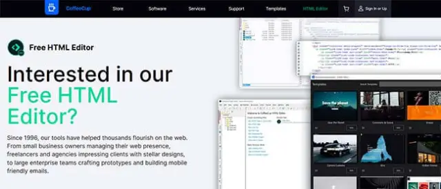 CoffeeCup HTML 編輯器
