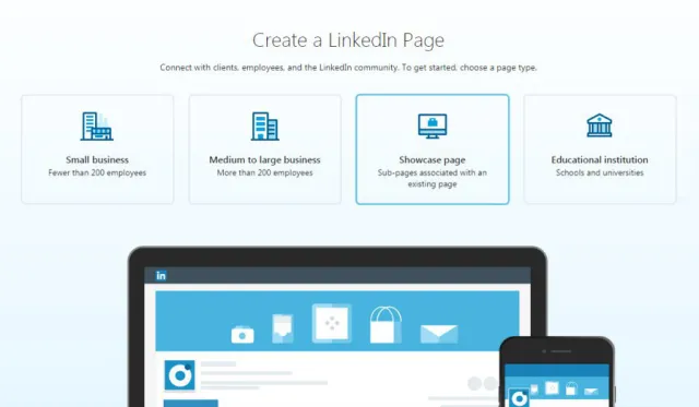 LinkedInのショーケースページを作成する