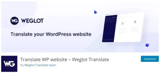 weglot翻譯