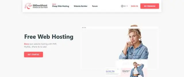 000웹호스트