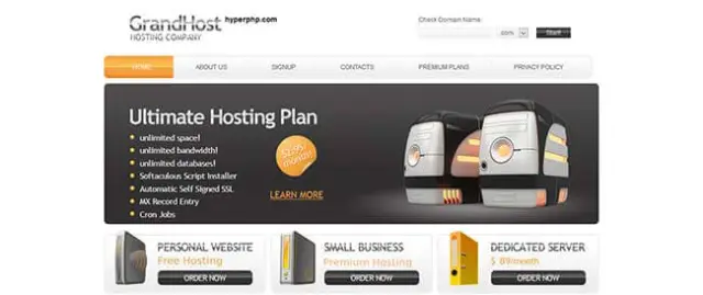 하이퍼PHP