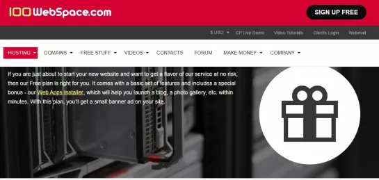 100 de spațiu web