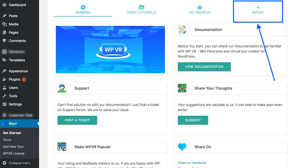 Импортировать