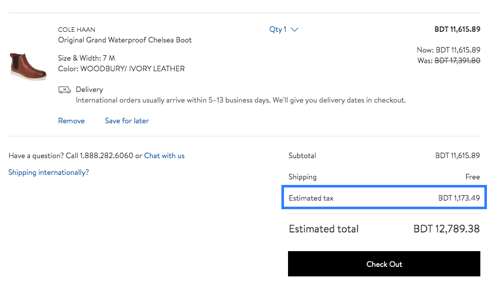 Nordstorm 产品价格