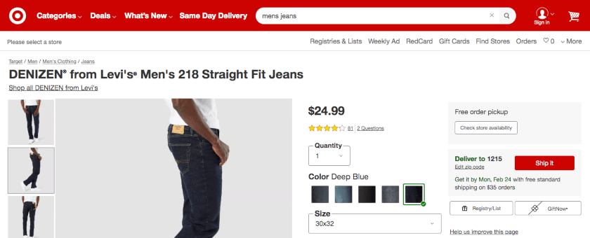 通過 TargetPlus 在線銷售服裝