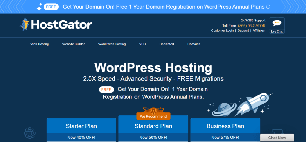 Hostgator WordPress 雲託管