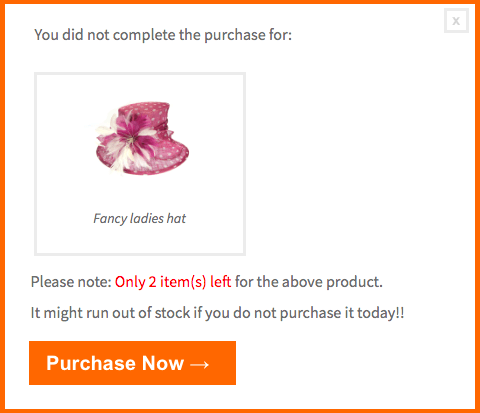 彈出庫存緊急情況