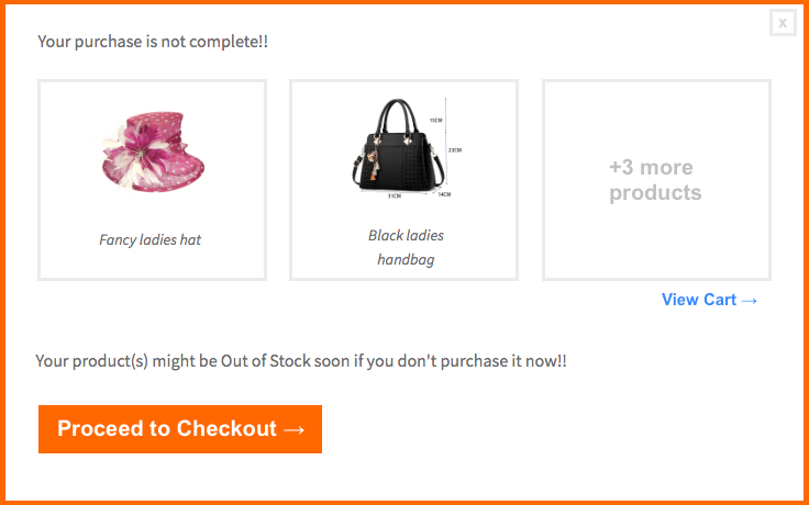 結帳出口彈出窗口