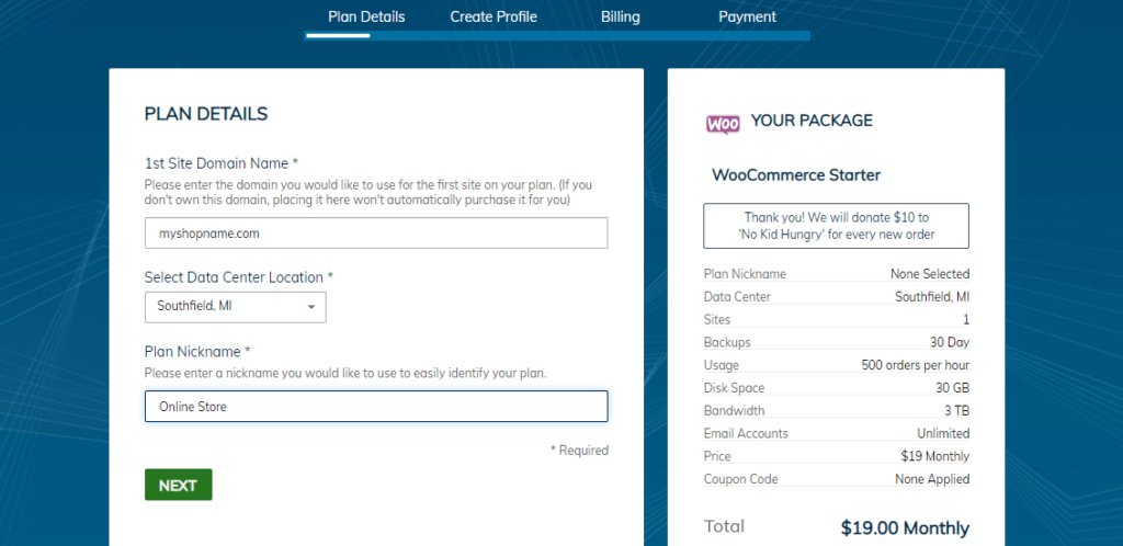 ホスティングパッケージの詳細