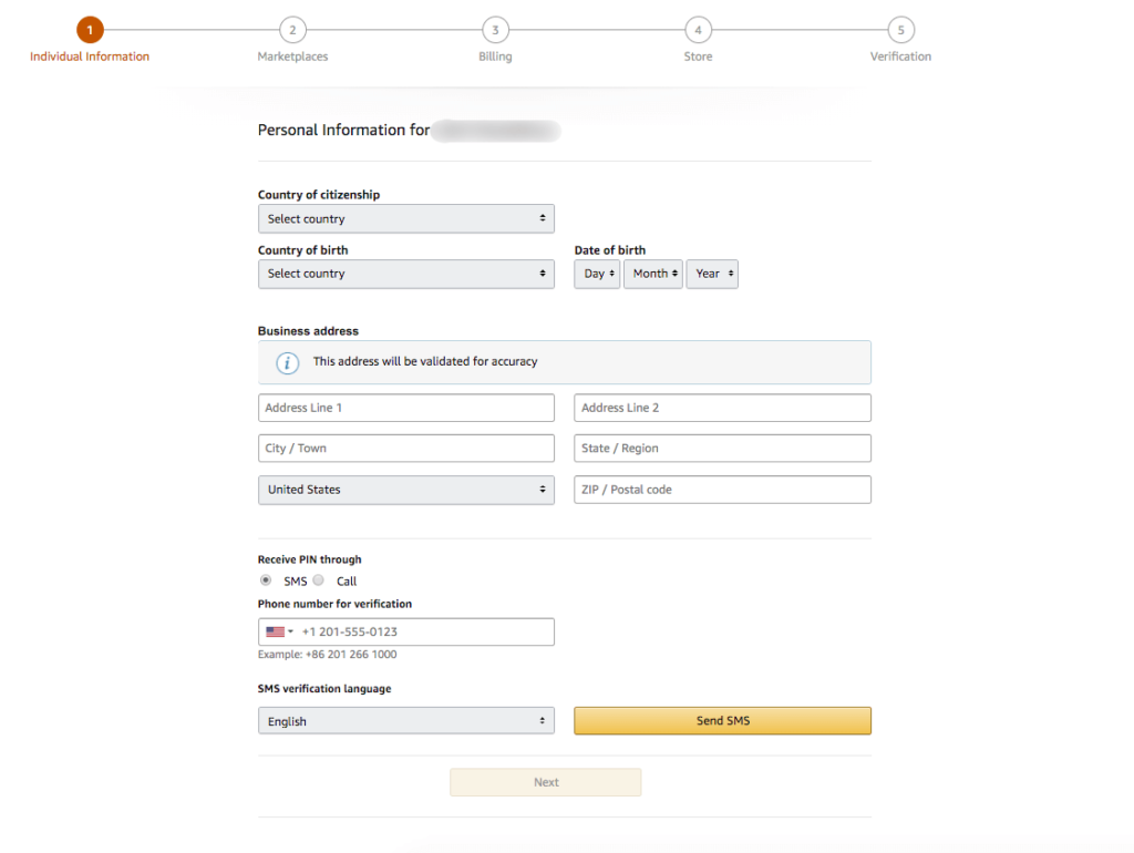 아마존 셀러 센트럴에 대한 개인 정보