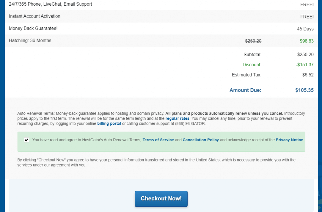 راجع طلباتك