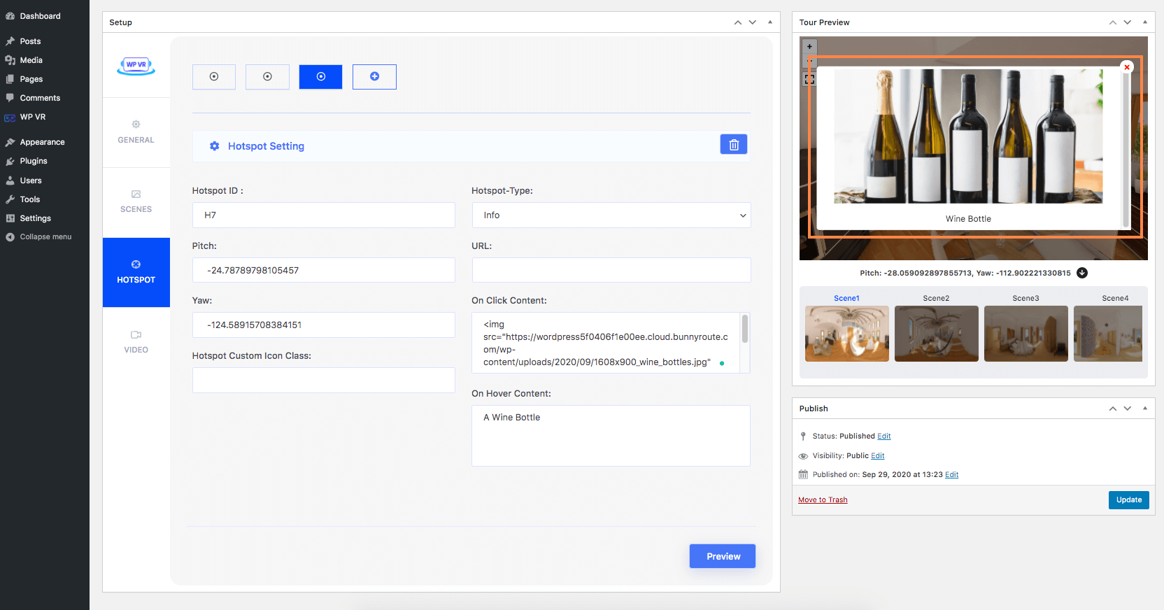 在虚拟游览中设置图像
