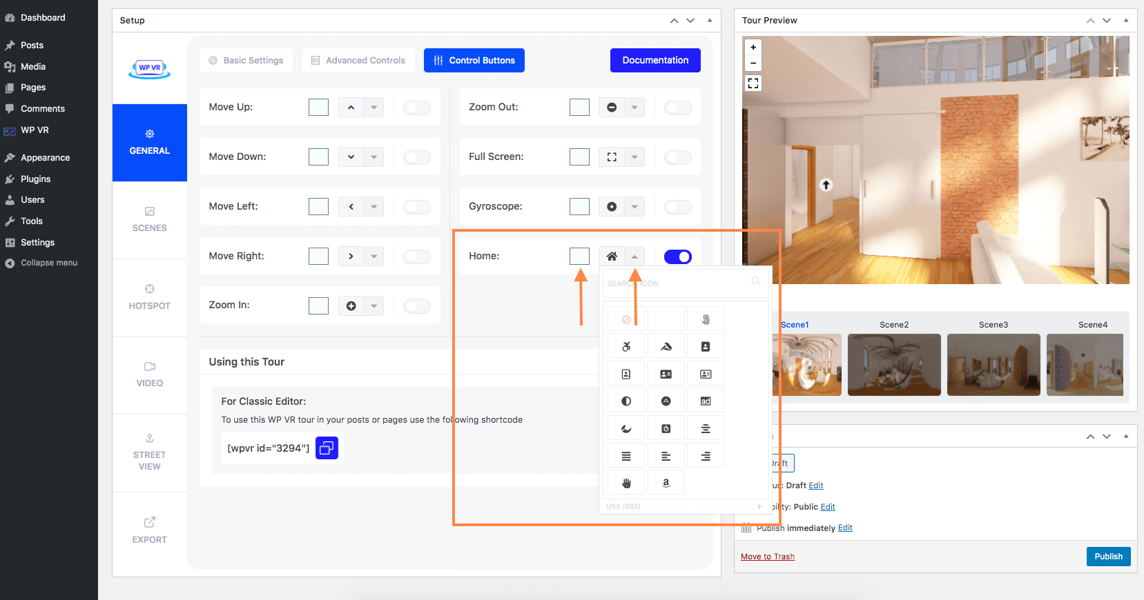 虚拟游览上的主页按钮