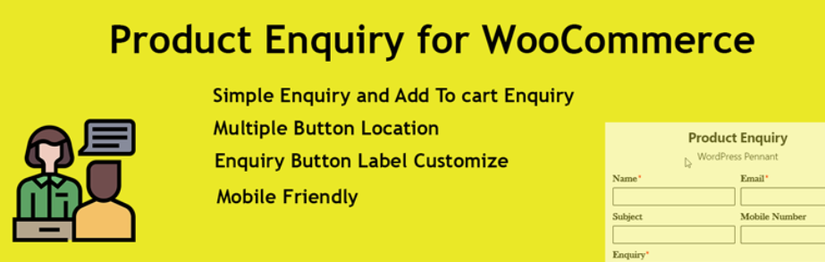 รับการสอบถามผลิตภัณฑ์สำหรับ woocommerce