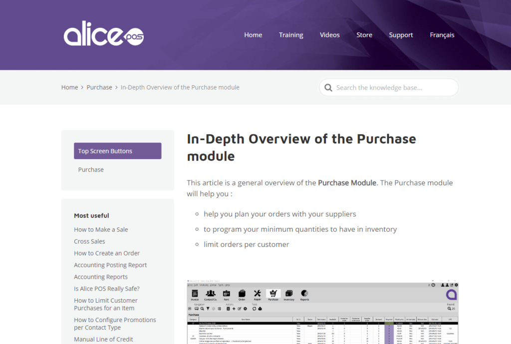 Alice POS 知识库文章