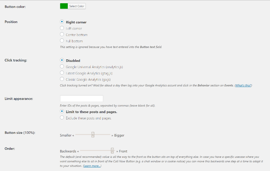 立即呼叫按钮插件高级设置