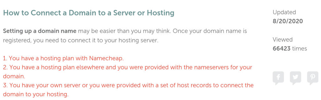 고객 서비스 유형 - 셀프 서비스