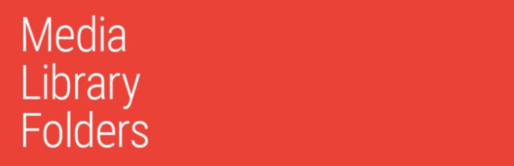 媒体库文件夹 Pro 插件