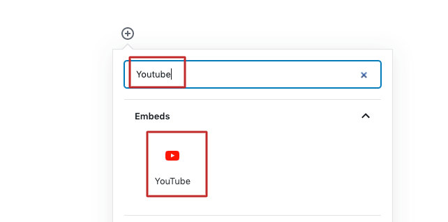 Gutenberg Block Editor 17に関するよくある質問(FAQ)への回答 add an youtube video in frequently asked gutenberg questions