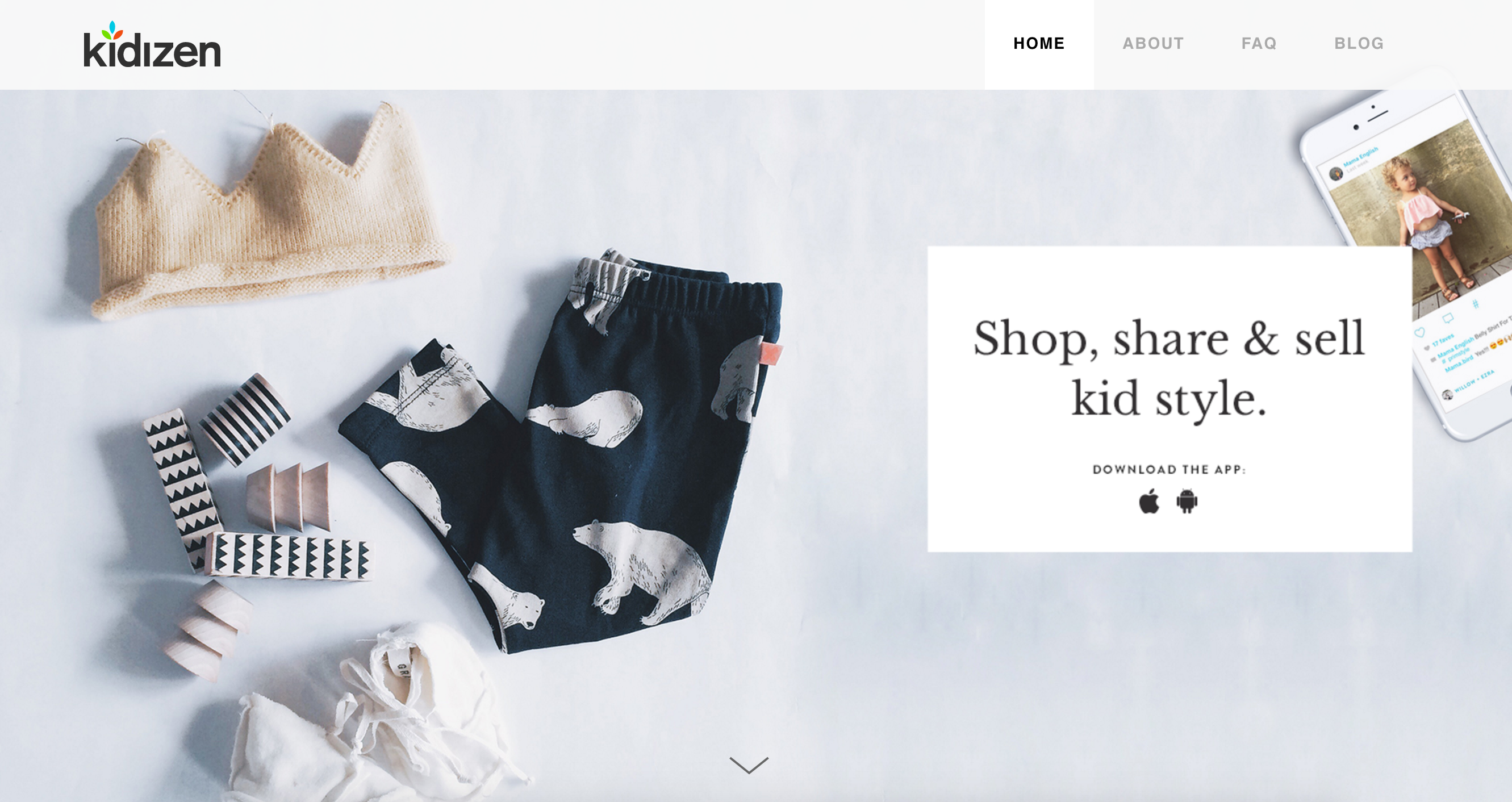 Kidizenは、子供が成長した衣服をリサイクルすることを親に勧めています。