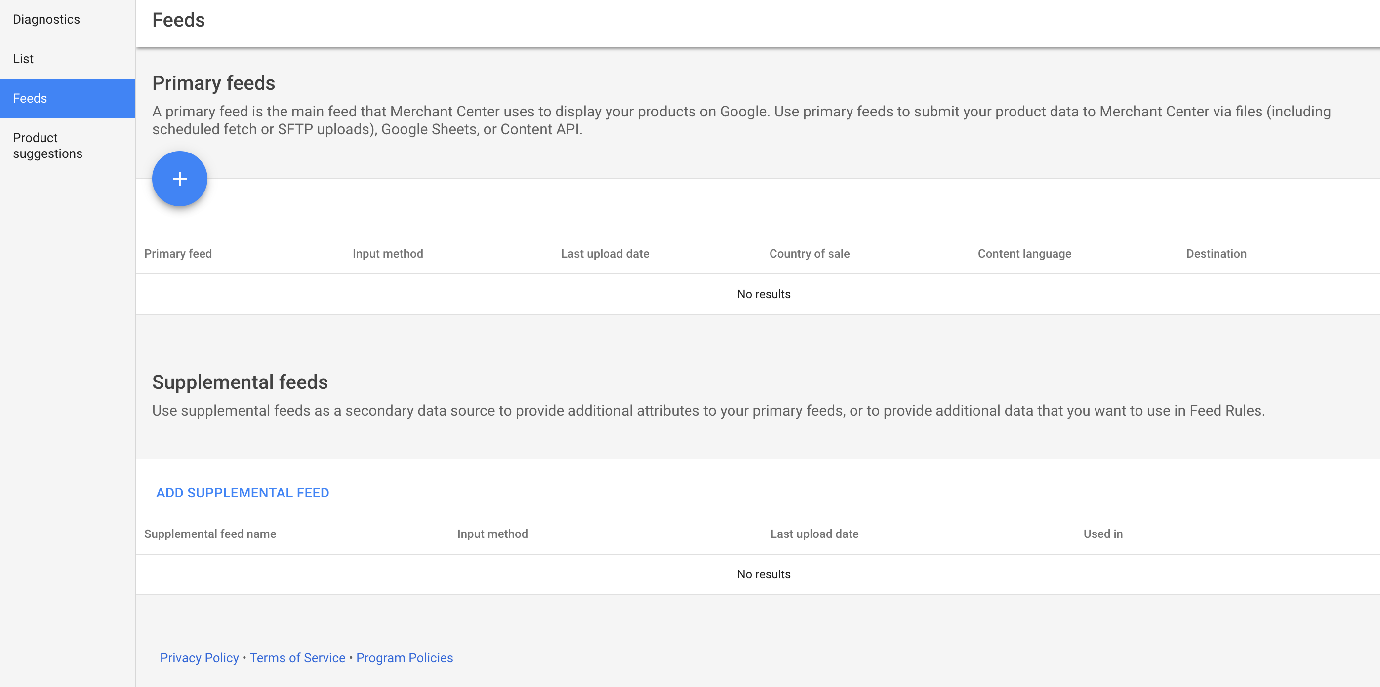 Google Merchant Center内で、商品のプライマリフィードとセカンダリフィードを追加できます