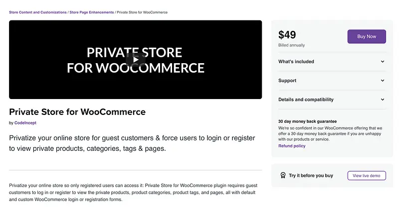 WooCommerce 插件的私人商店