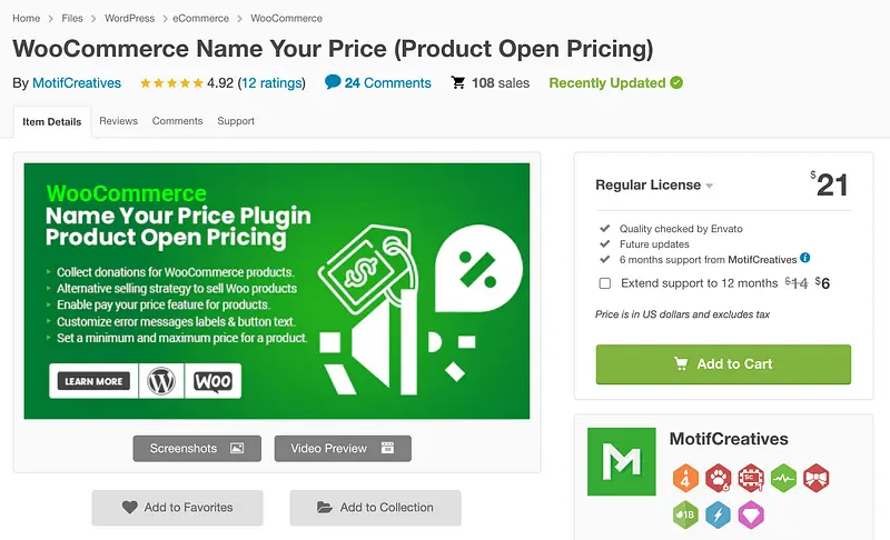 WooCommerce 命名您的价格插件
