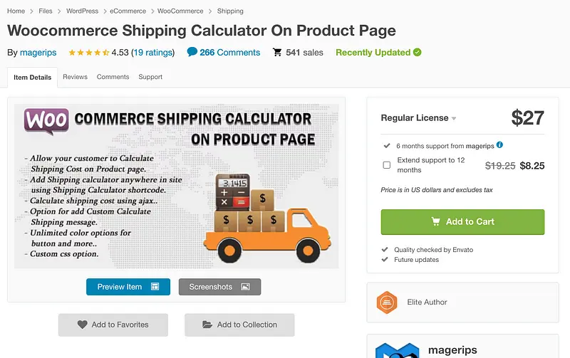 WooCommerce 运费计算器插件