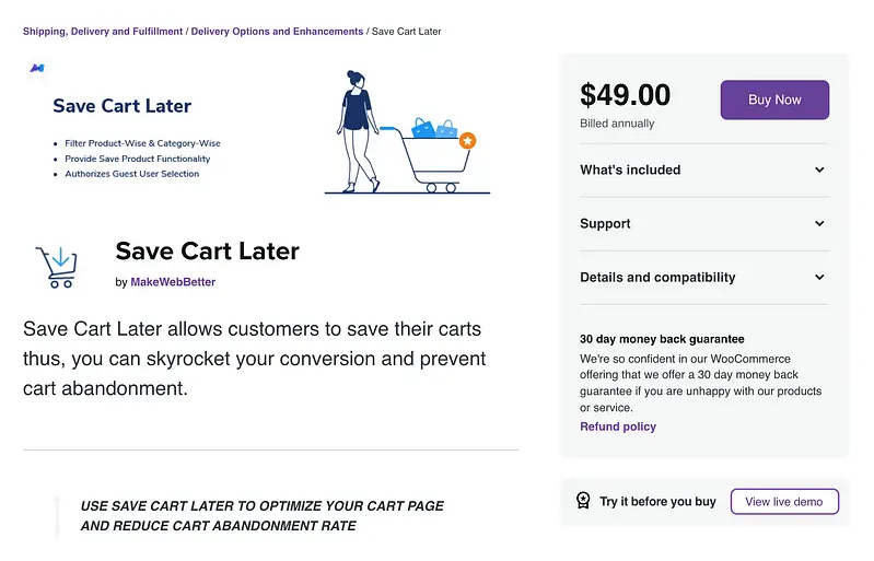 المكون الإضافي Save Cart لاحقًا