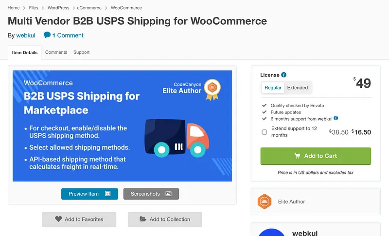 多供应商 B2B USPS 运输插件