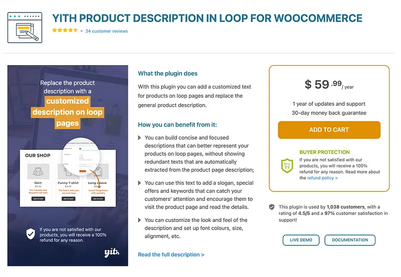 WooCommerce 插件循环中的 YITH 产品描述