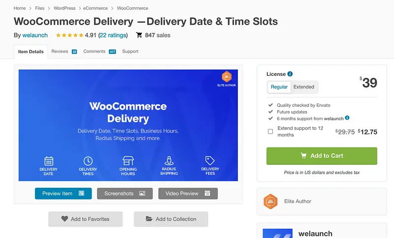 WooCommerce 交付插件