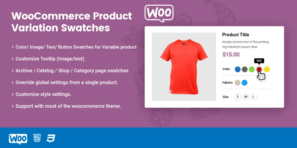 WooCommerce 插件的变体色板