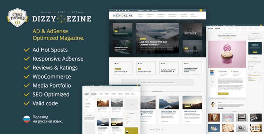 DizzyMag - tema de revisión de productos de WordPress