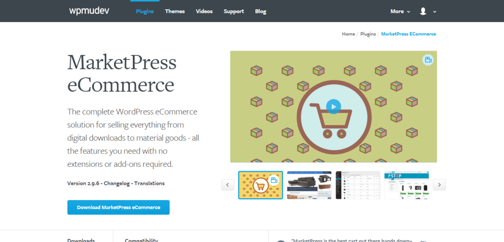 MarketPress 電子商務插件