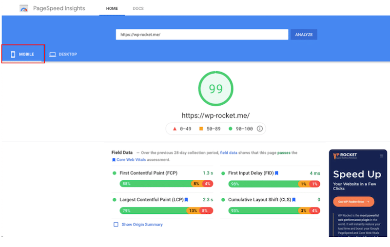 모바일의 PageSpeed Insights