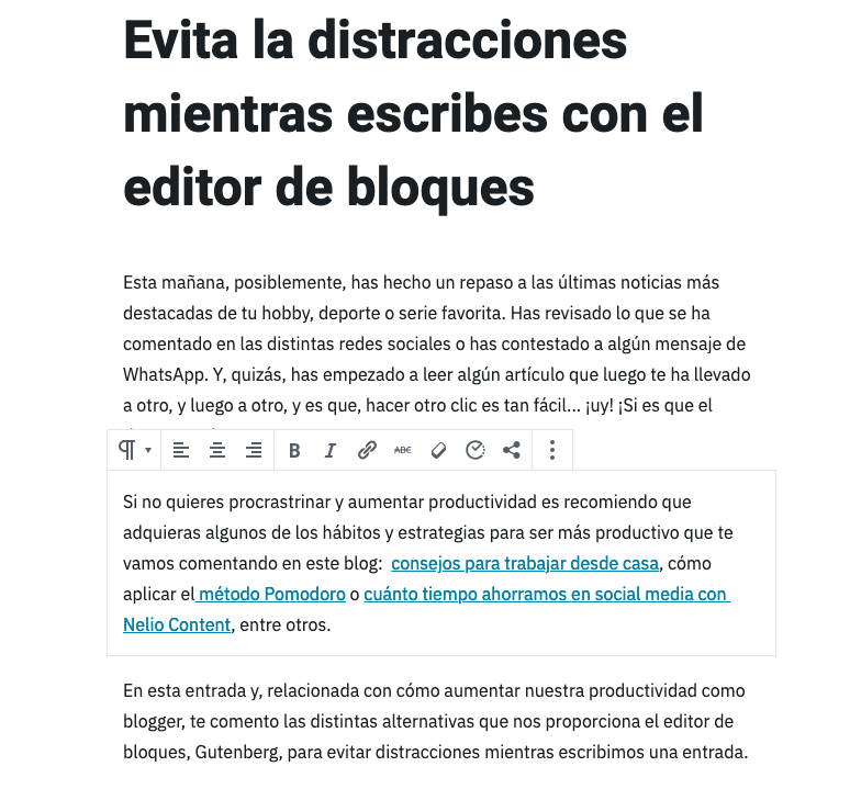 フルスクリーンモードが無効