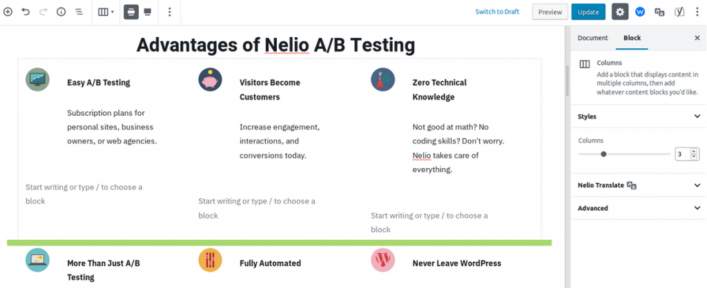列の水平方向の配置