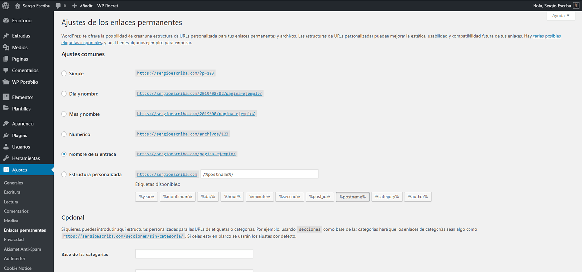 WordPressの永続的なリンク設定
