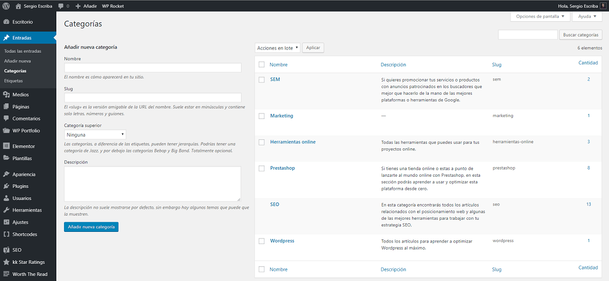 WordPressのカテゴリ。