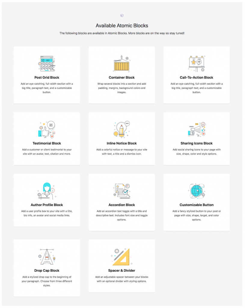 Atomic Blocks에서 사용할 수 있는 블록입니다.