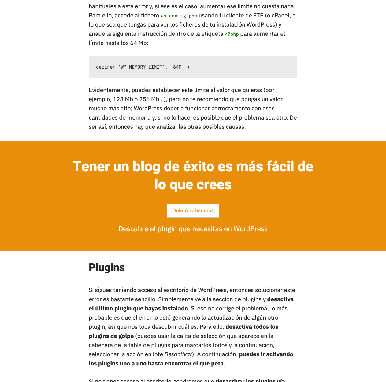 變體的片段，包括西班牙郵政的橫幅。