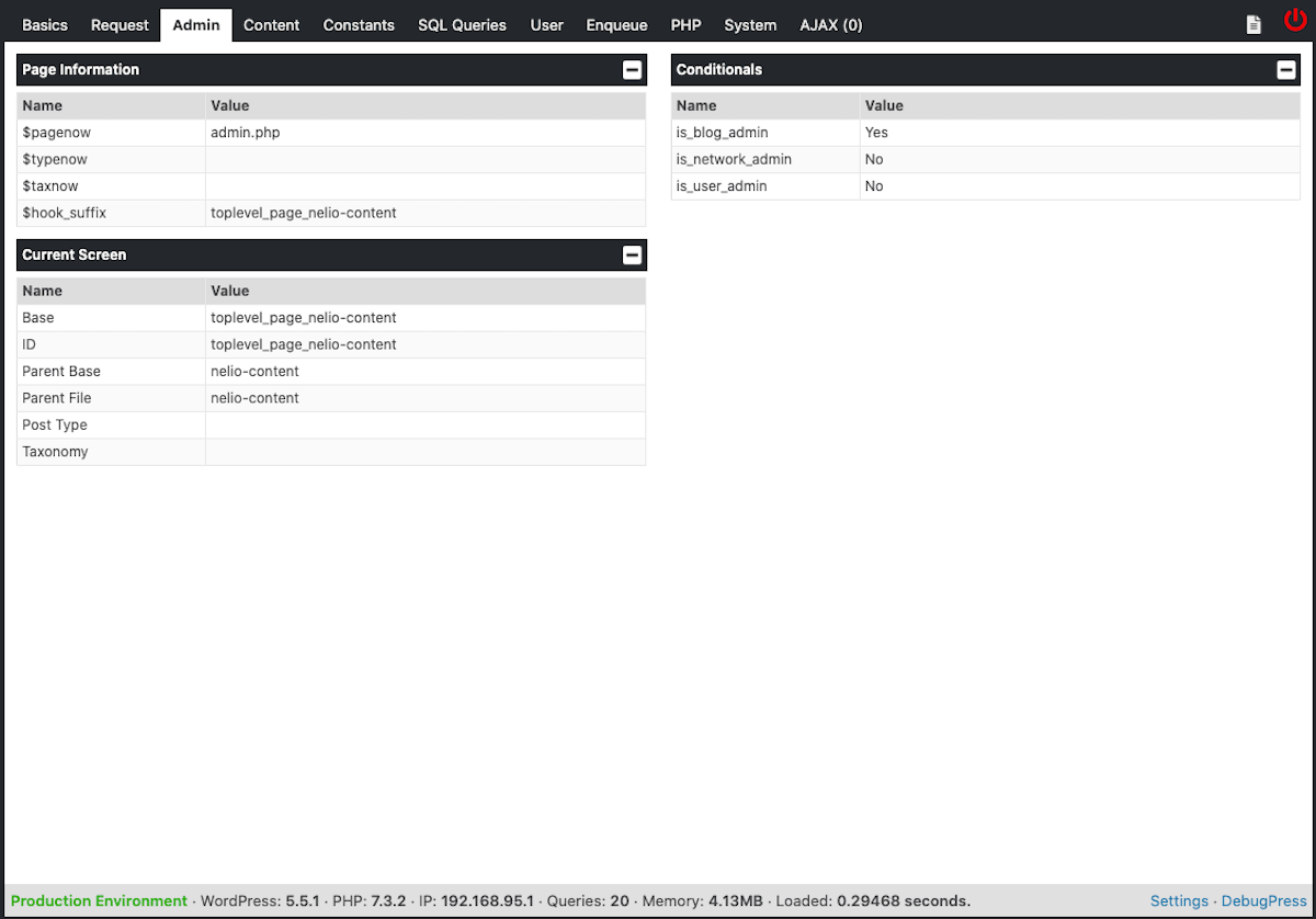 لوحة الإدارة في DebugPress